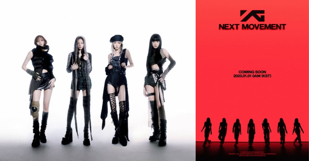 YG 7년 만에 걸그룹 공식 발표, 블랙핑크→베이비몬스터 세대교체되나?