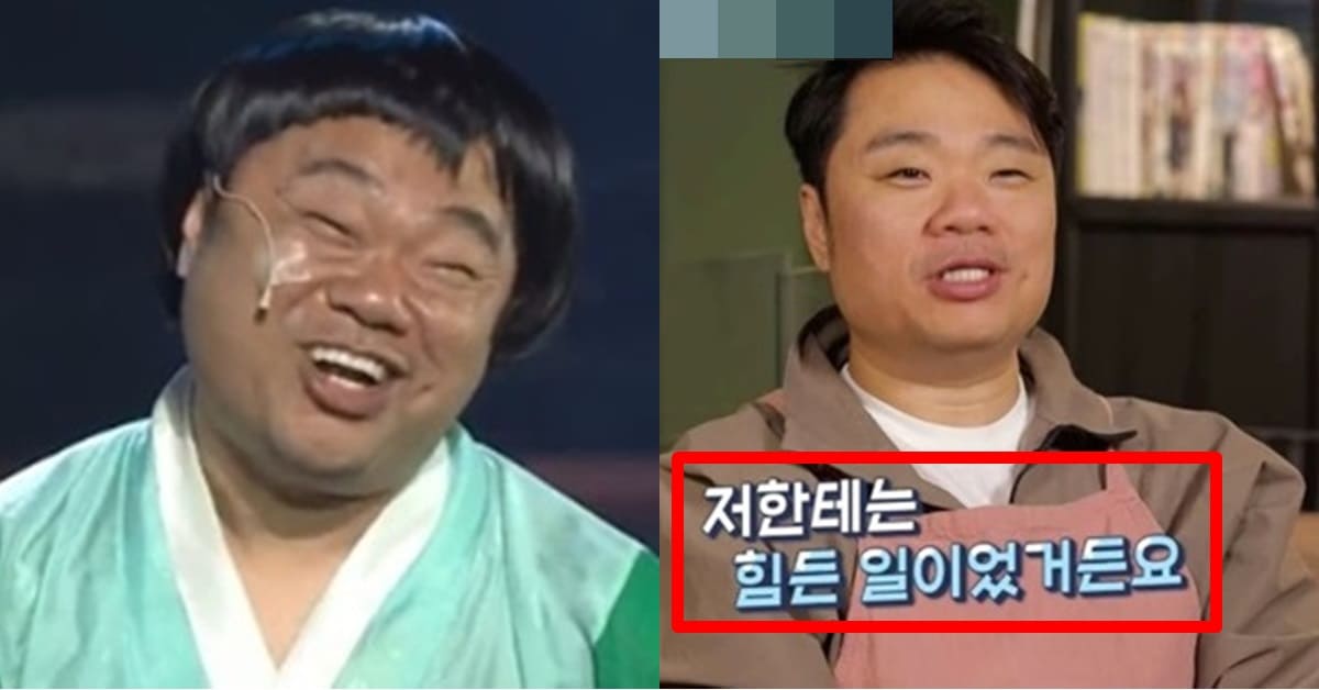 "아내 유서 발견.." 개그맨 정종철이 과거 갑자기 방송에 안 나왔던 충격 이유