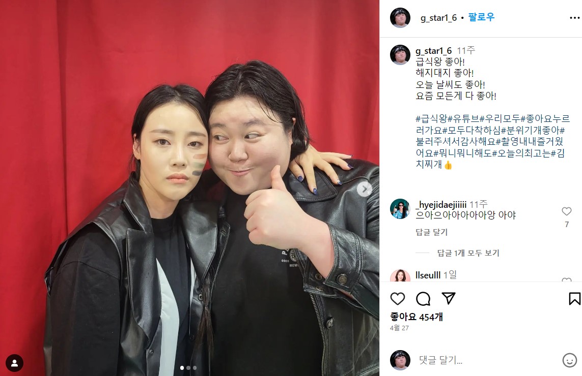 “웃음에 진심이었던 그녀” 개그우먼 故 이지수 향년 30세, 모두를 먹먹하게 만든 …