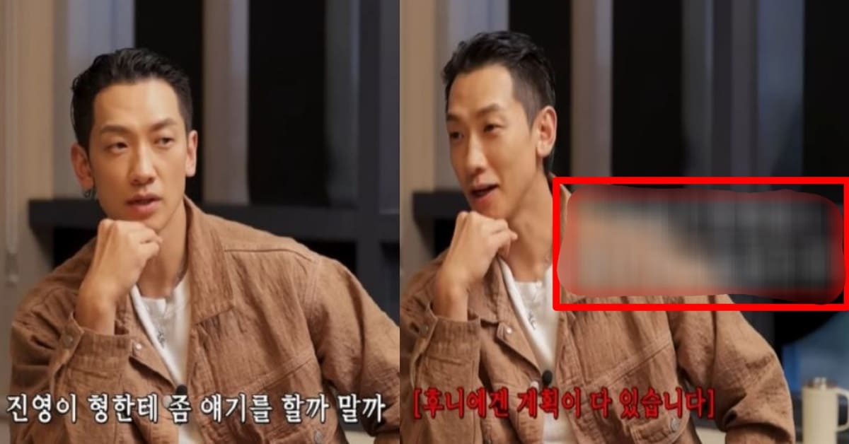 우영구내식당 이미지