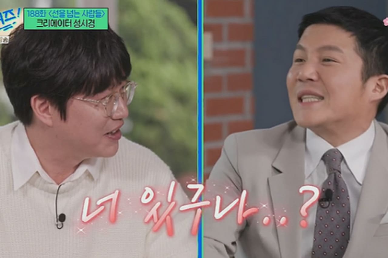 (주)요요투어 이미지