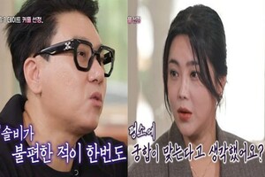 "오빠를 남자로 생각한 적 있다, 내가 여자로 느껴진 적은 있냐" 솔비, 이상민과의 핑크빛 설렘 화제